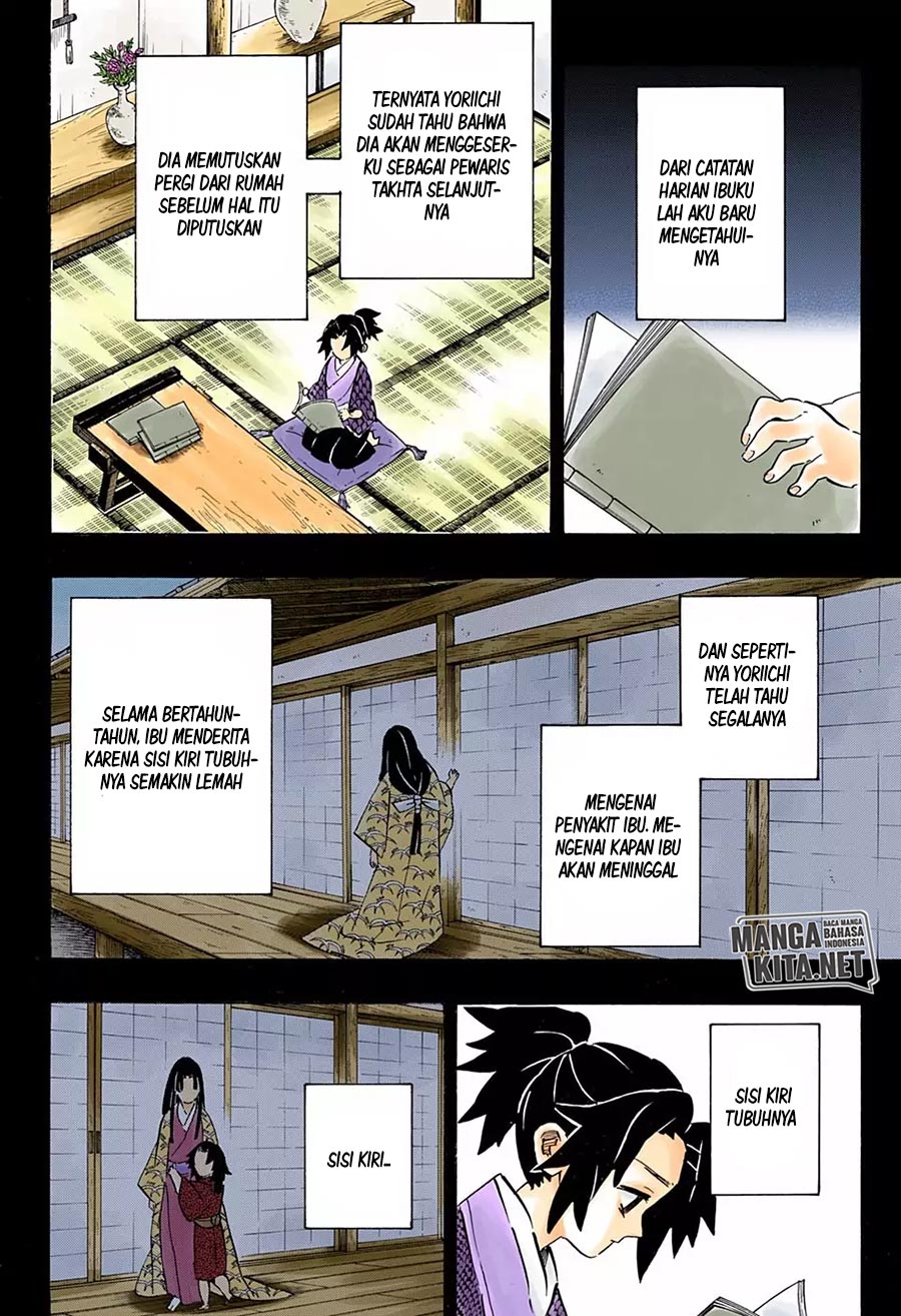 Kimetsu no Yaiba chapter 177